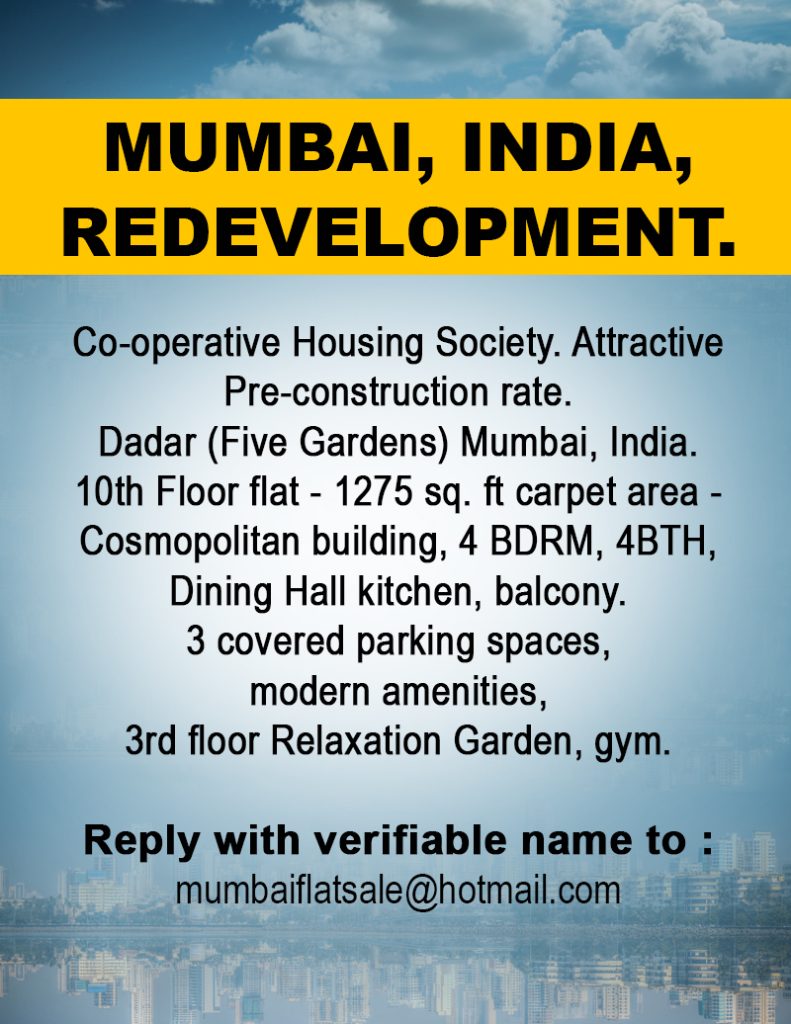 MUMBAI, INDIA, REDEVELOPMENT. MUMBAI, INDIA, REDEVELOPMENT.