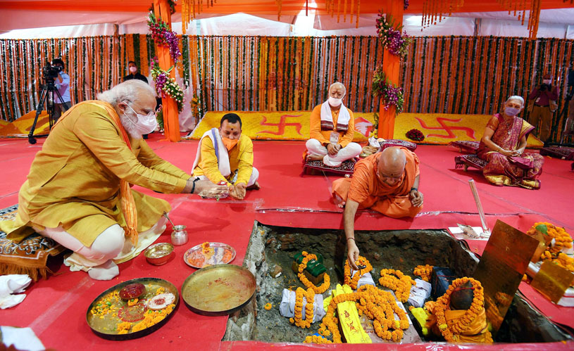 PM Narendra Modi at Ayodhya Ram Mandir poomi pooja
