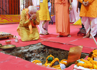 The Prime Minister, Shri Narendra Modi performing Bhoomi Pujan at ‘Shree Ram Janmabhoomi Mandir’, in Ayodhya, Uttar Pradesh
