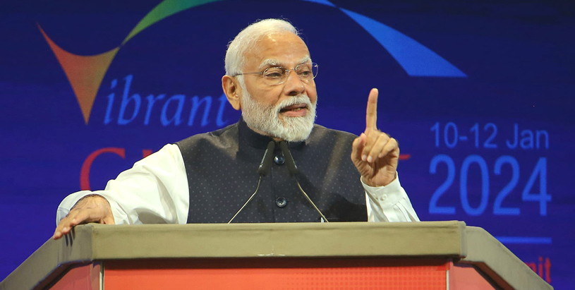 Vibrant Gujarat Summit: PM Modi