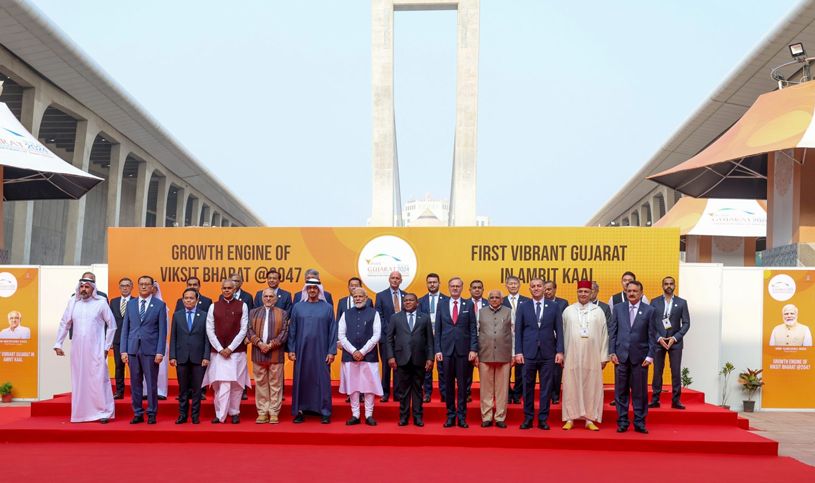 Vibrant Gujarat Global Summit 2024