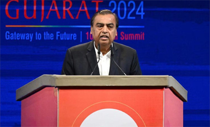 Ambani at Vibrant Gujarat