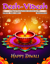 Desh-Videsh Diwali 2024 Issue Cover contest
