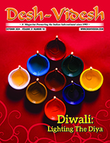 Desh-Videsh Diwali 2024 Issue Cover contest