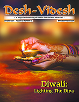Desh-Videsh Diwali 2024 Issue Cover contest