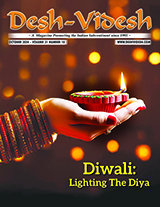 Desh-Videsh Diwali 2024 Issue Cover contest