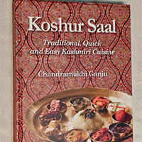 Koshur Saal Book
