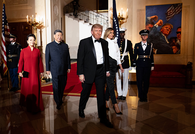 Trump Trump