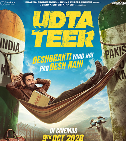 Udta Teer