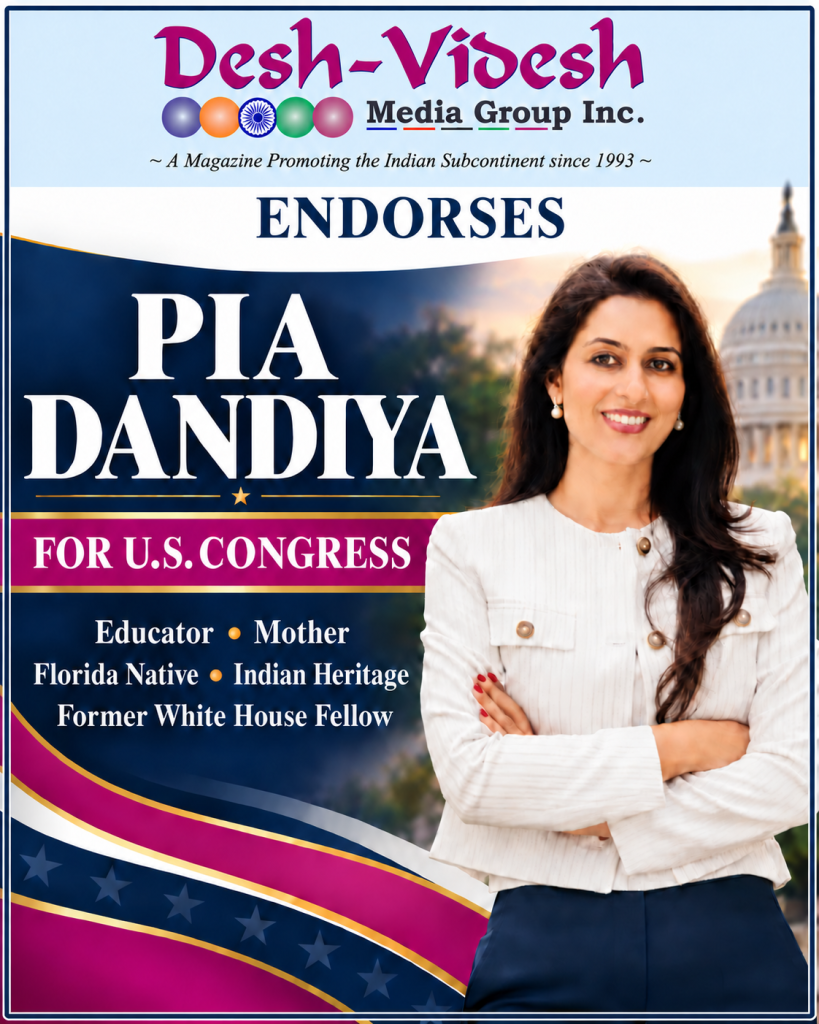 Pia Dandiya for Congress – Desh-Videsh Cover