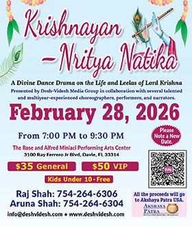 KRISHNA