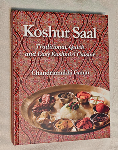 Koshur Saal Book