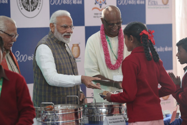 Screenshot 2025-11-13 230437