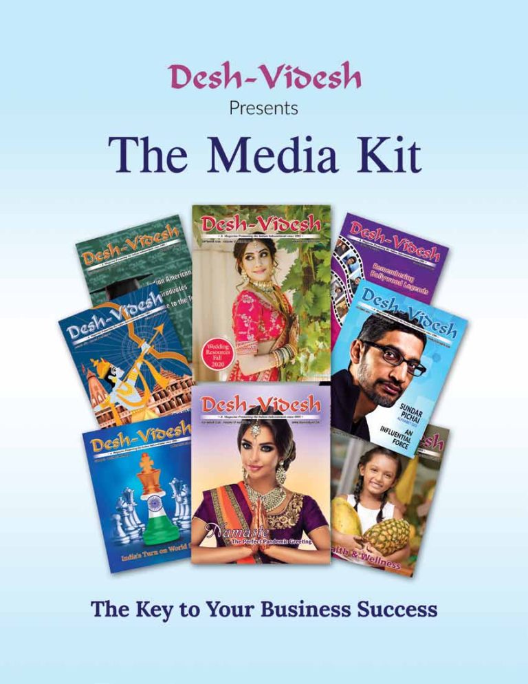 Media Kit