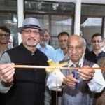 IISc Launches Quantum Startup Innovation Centre