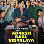 Adarsh-Vidyalaya