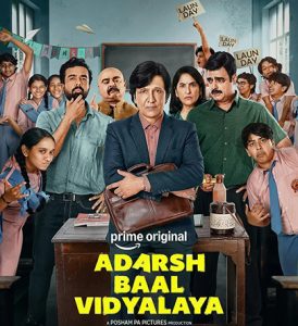 Adarsh-Vidyalaya