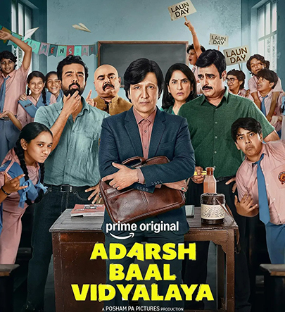 Adarsh-Vidyalaya