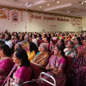 Rajat Jayanti Mahotsav