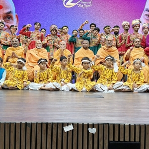 Lamp Lighting Ceremony
