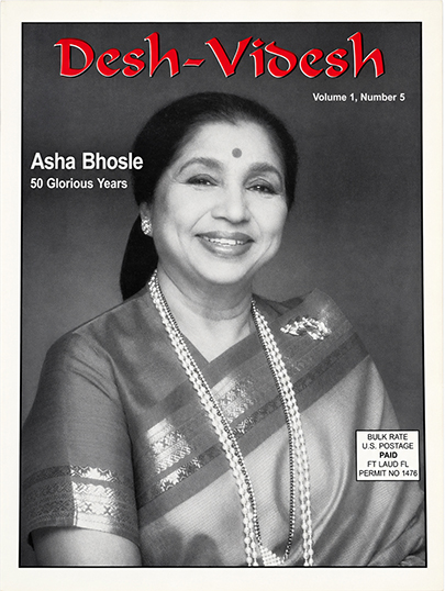 Early Desh-Videsh magazine cover featuring an Indian woman in traditional attire Desh-Videsh Magazine – Community Issue
