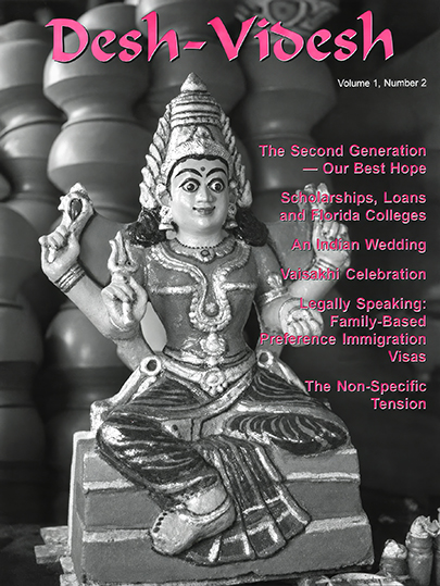 Early Desh-Videsh magazine cover featuring Lord Ganesha Desh-Videsh Magazine – Early Issue